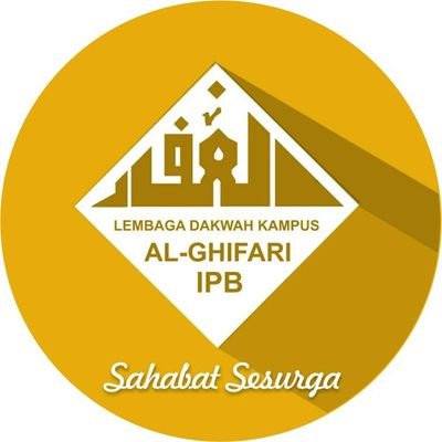 LDK Al-Ghifari IPB